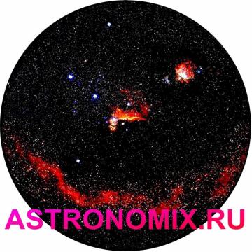 Disc for planetarium Segatoys Orion Nebula 