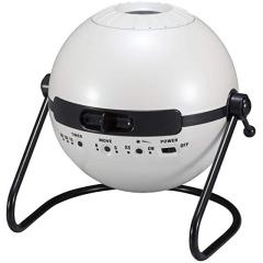 Segatoys Homestar Classic Home Planetarium White