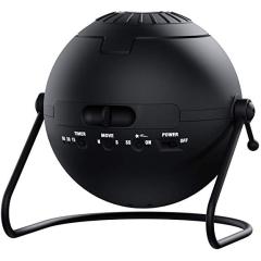 Segatoys Homestar Flux Mega home planetarium