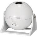 Segatoys Homestar Lite home planetarium