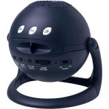 Segatoys Homestar Matataki home planetarium